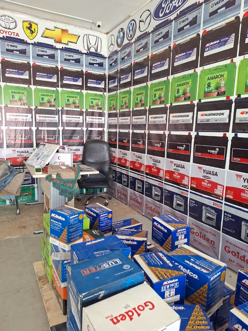 للبطاريات Batteries