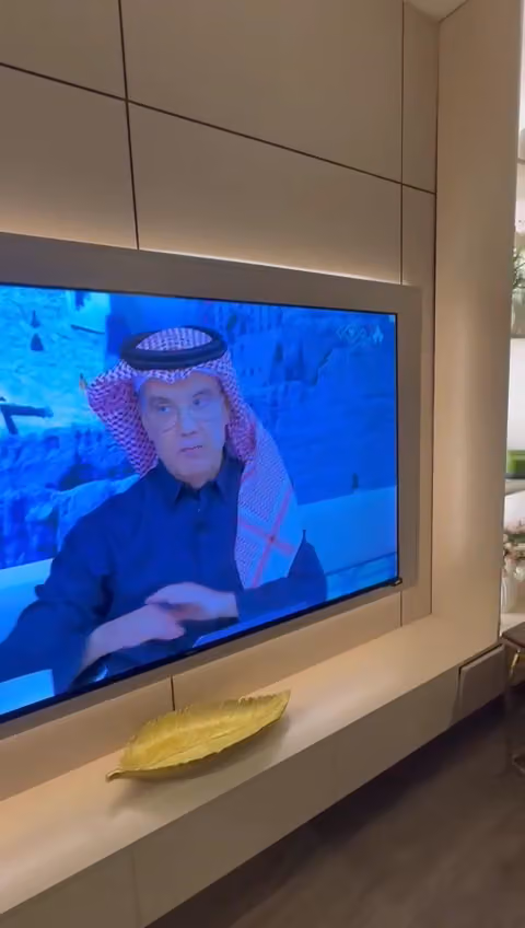 للديكور والموبيليا
