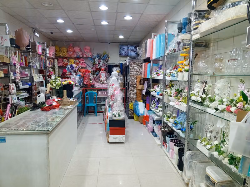 للهدايا والتغليف GIFTS 2