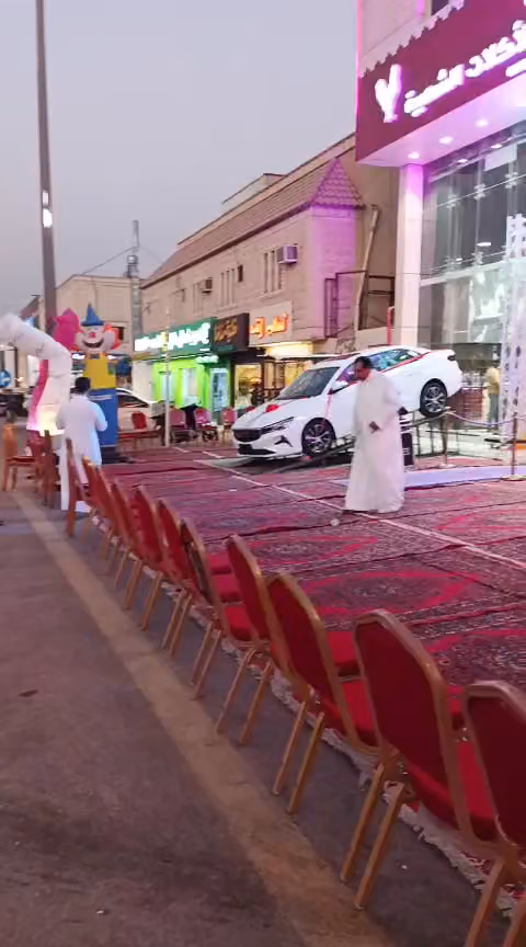 للحفلات والمناسبات