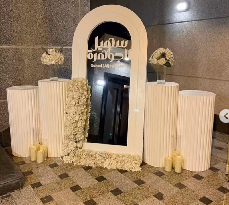 للحفلات والمناسبات استقبال المواليد كوش ورد ديجي نسائي