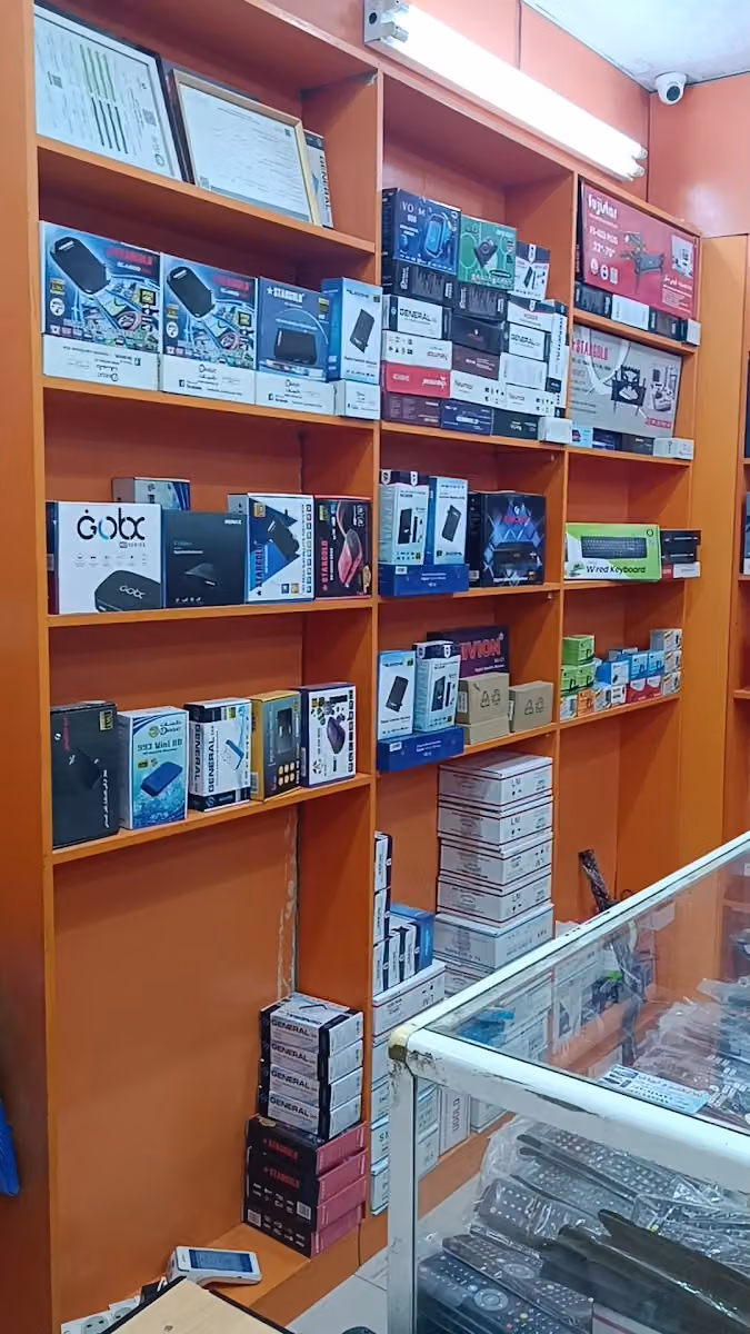 للإلكترونيات