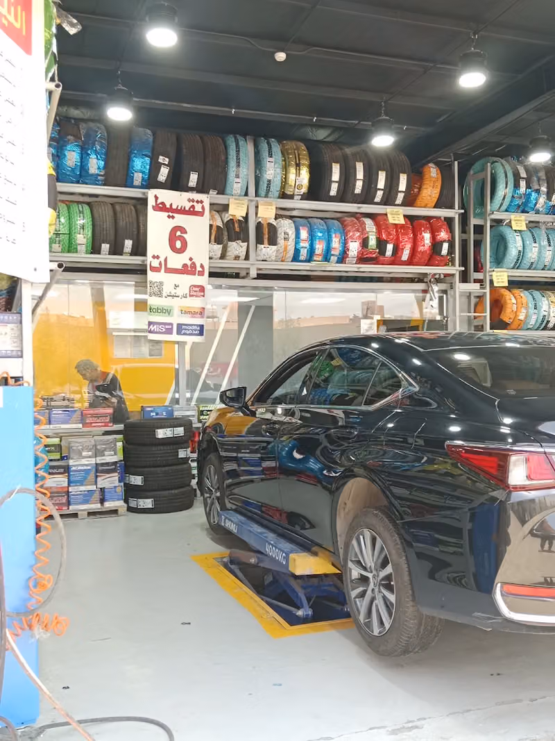 للإطارات والبطاريات