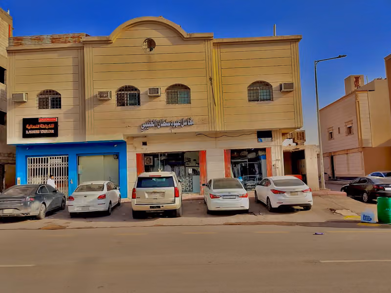 للخياطه النسائيه