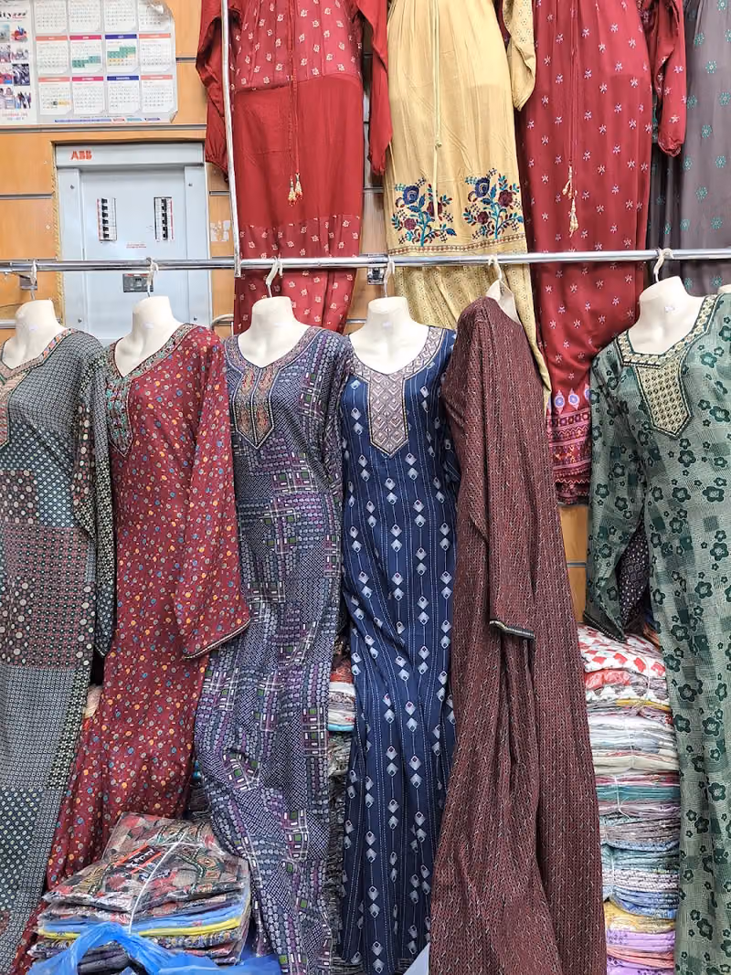 للملابس الجاهزة بالجملة