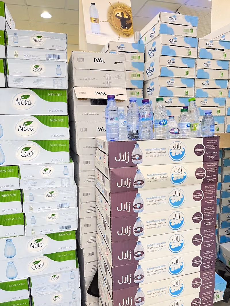للمياه المعباة والمرطبات