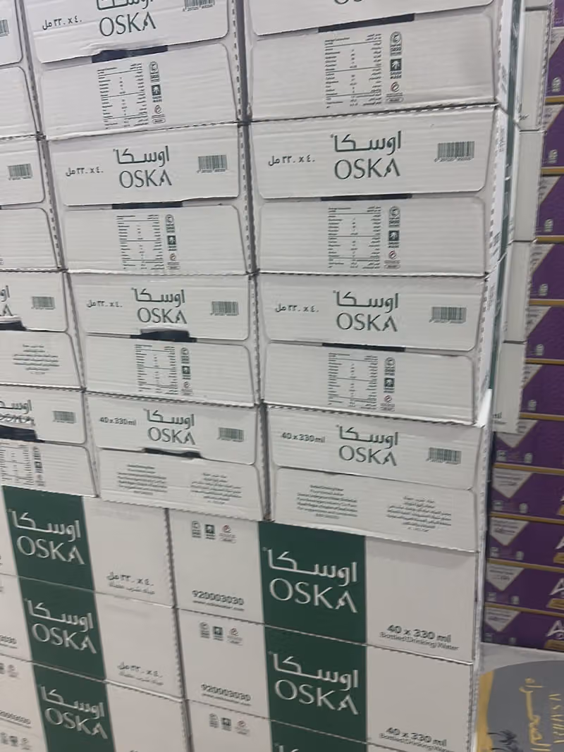 للمياه والمرطبات