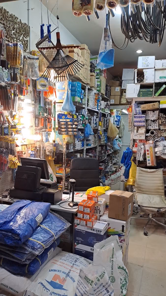 للسباكة والكهرباء
