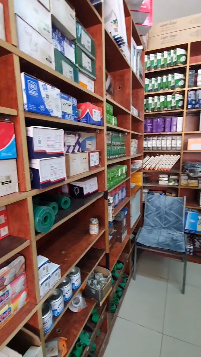 للسباكة والكهرباء