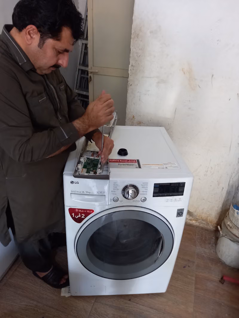 للتبريد و التكيف Refrigeration And Air Conditioning