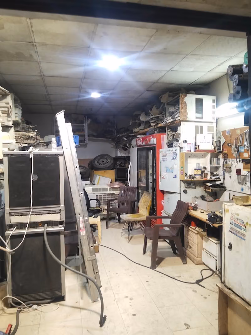 للتبريد و التكييف Refrigeration and AC Technician