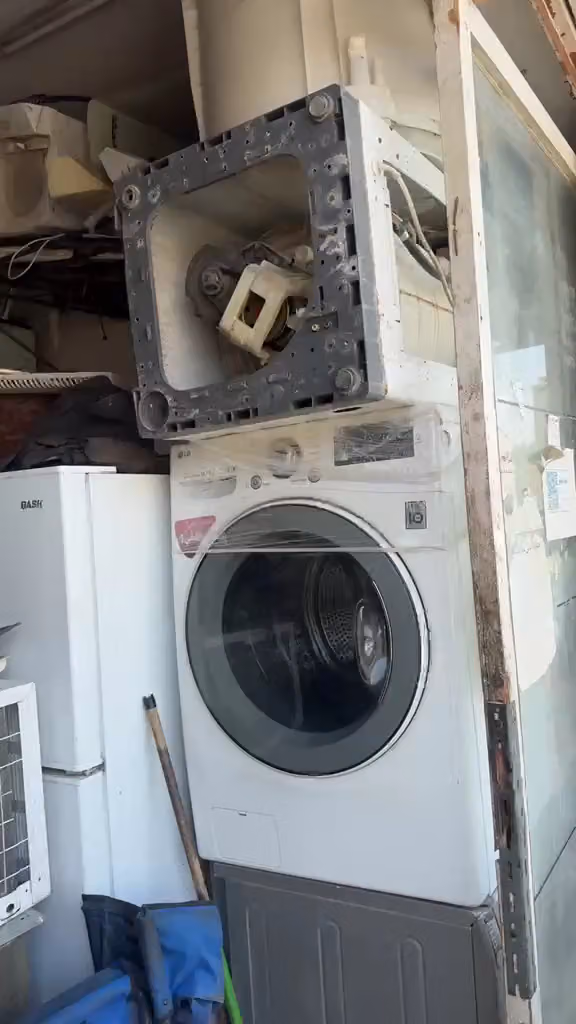 للتبريد والتكيف