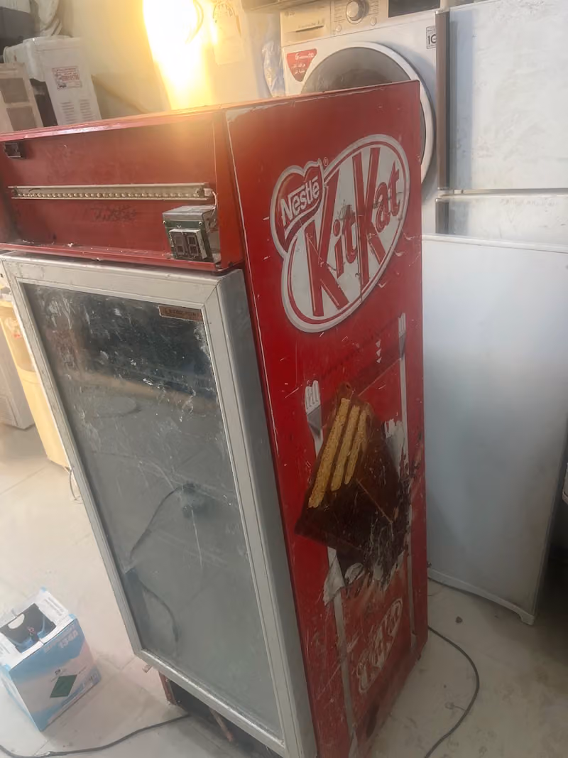 للتبرید والتکییف