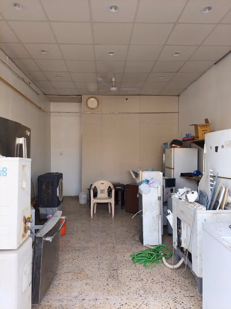 للتبريد والتكييف