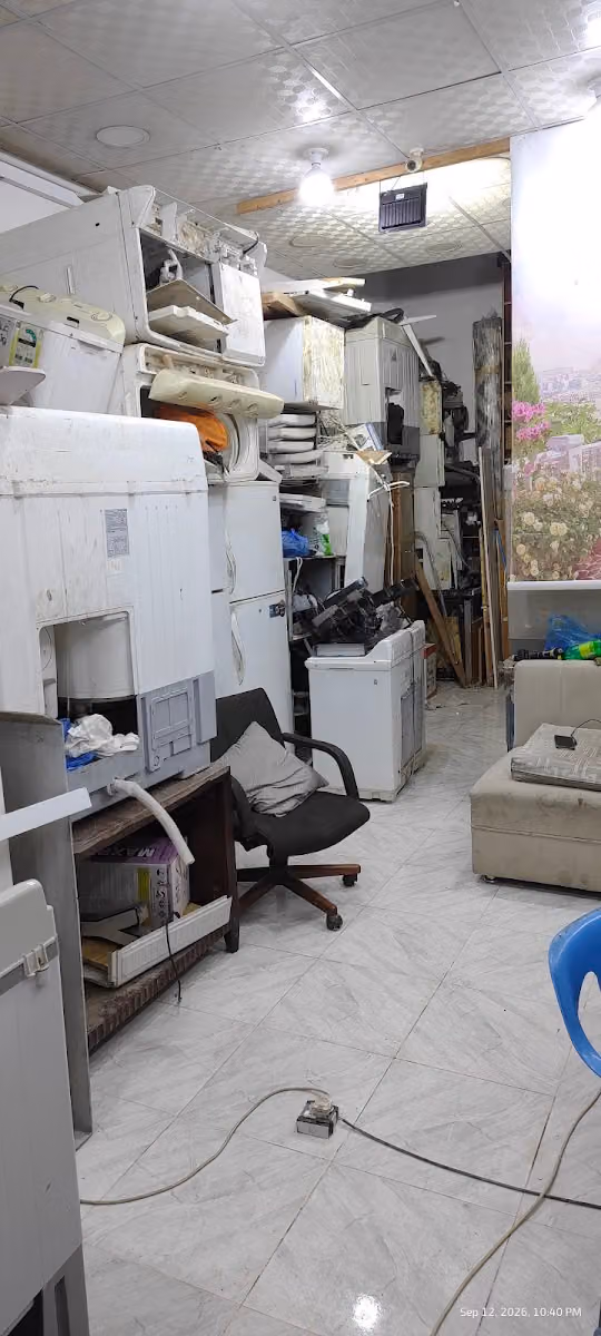 للتبريد والتكييف