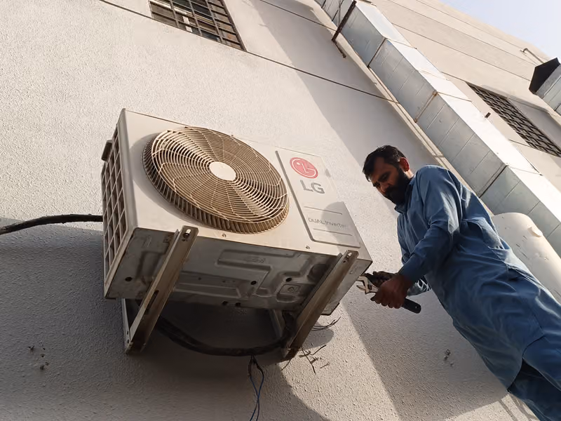 للتبريد والتكييف (مؤسسة المغيري)