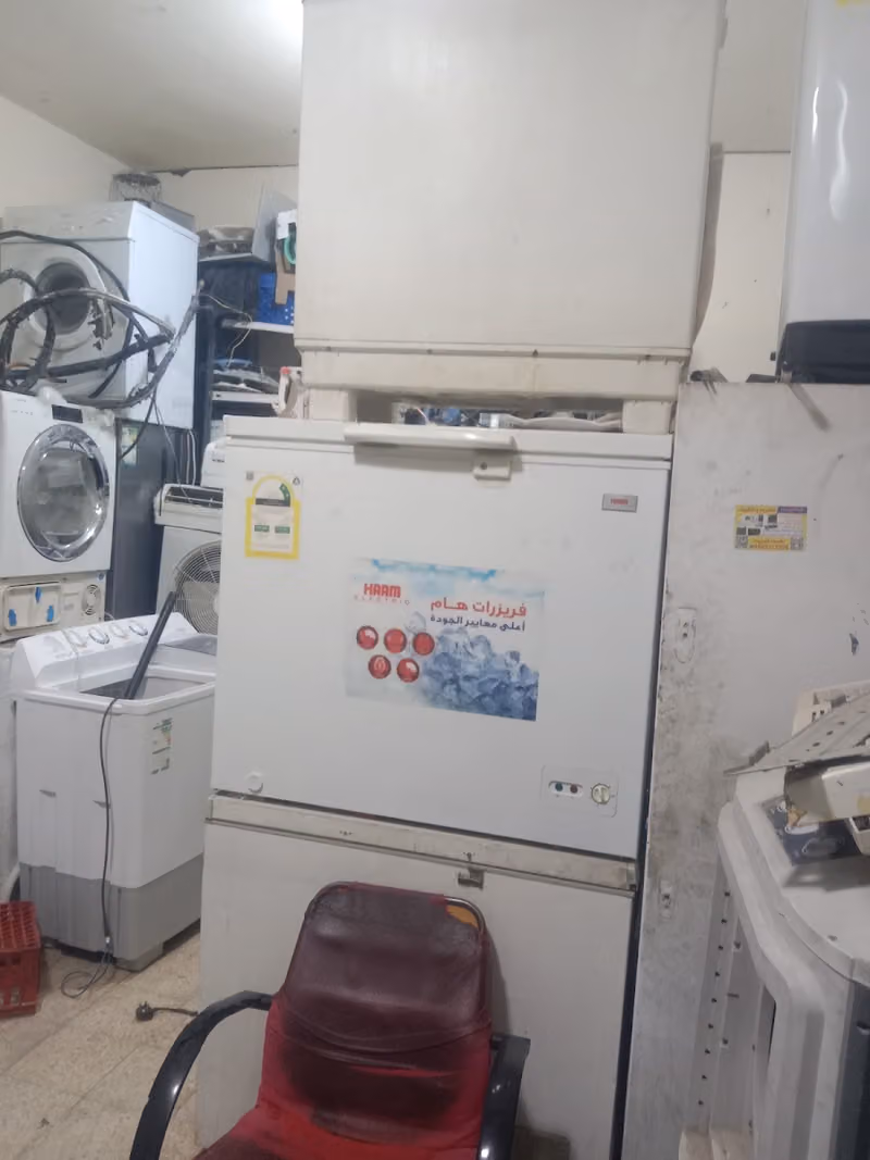 للتبریدوالتکییف ابو سلیم