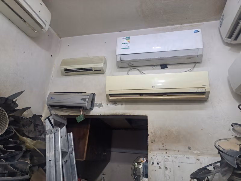 للتیرید والتکیف