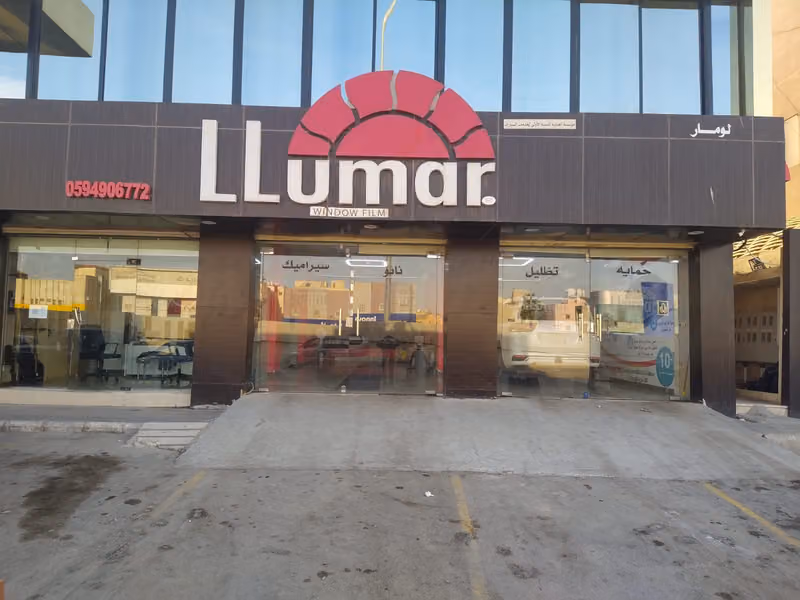 LLumar