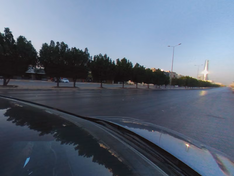 لمار للسفر