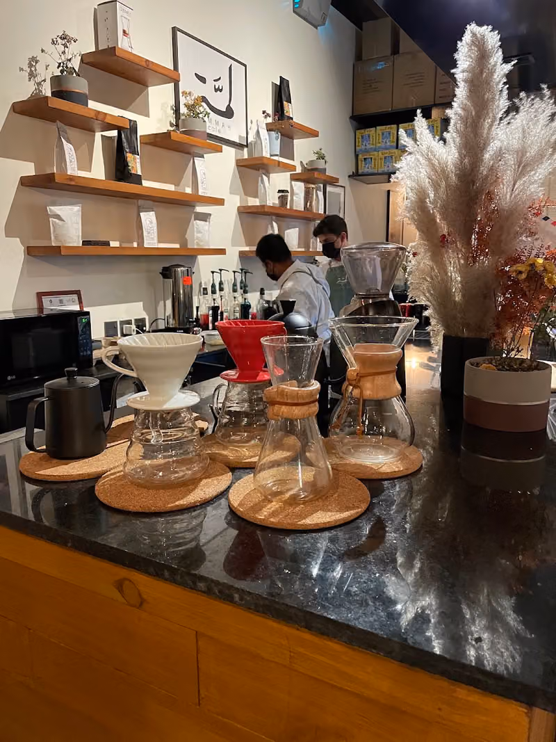 لمه (قهوه مختصه) LAMMAH CAFE