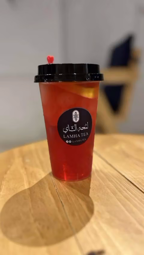 لمحة الشاي