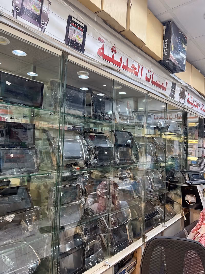 لمسات الحديثة لشاشات السيارات
