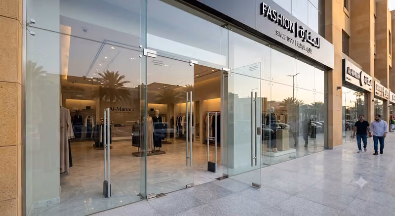 لمسات لزجاج السكريت والألمنيوم - الرياض