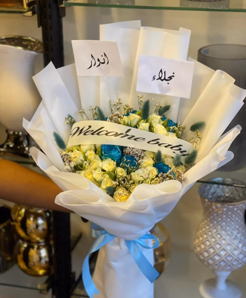 لمسات مضيئة لتغليف الهدايا