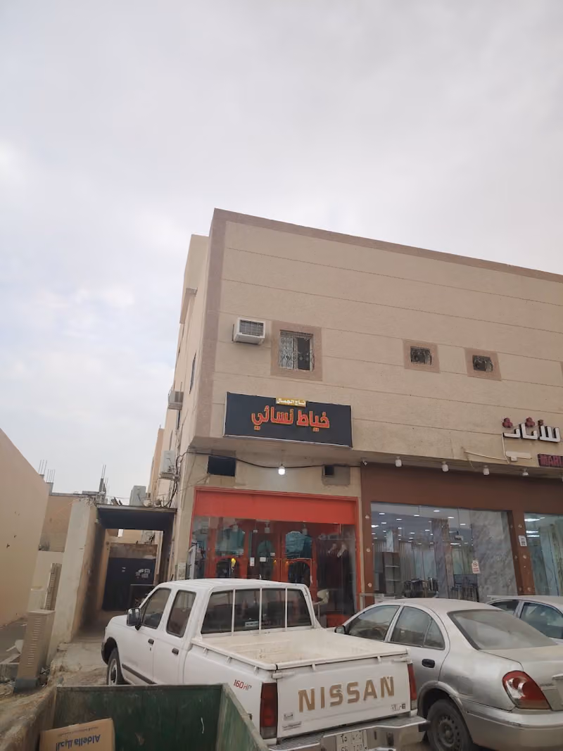 لمسة حنين للخياطة النسائية