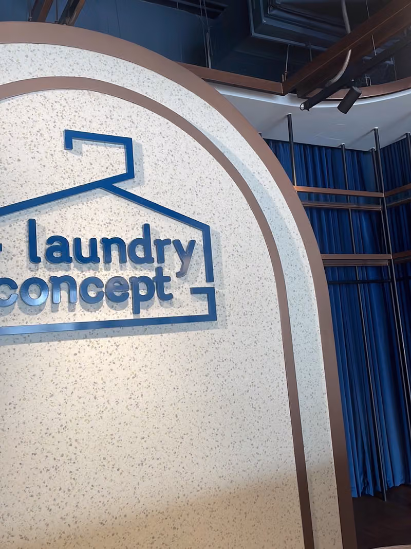 لندري كونسبت Laundry Concept