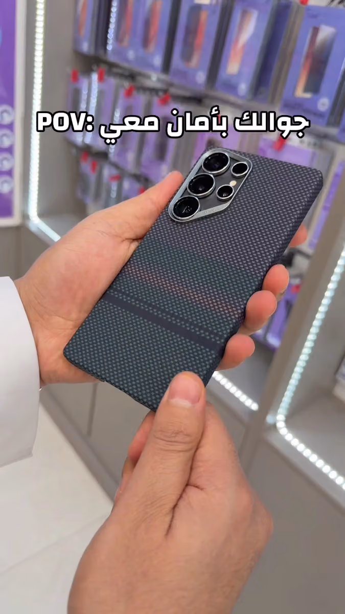 لنك