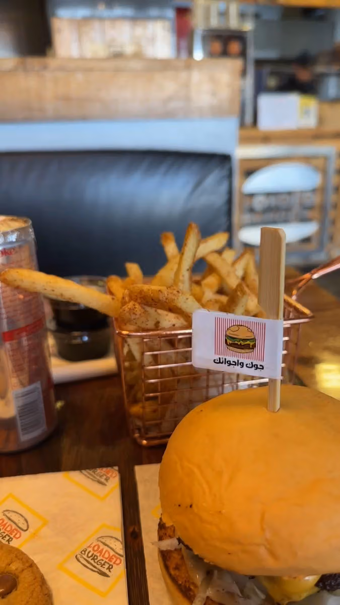 Loaded Burger