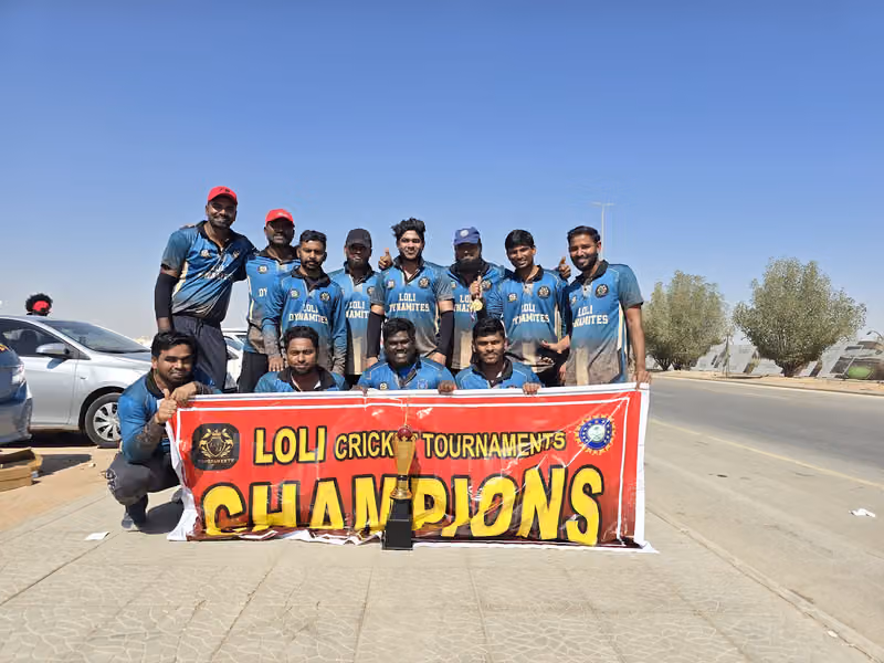 LOLI Cricket Ground