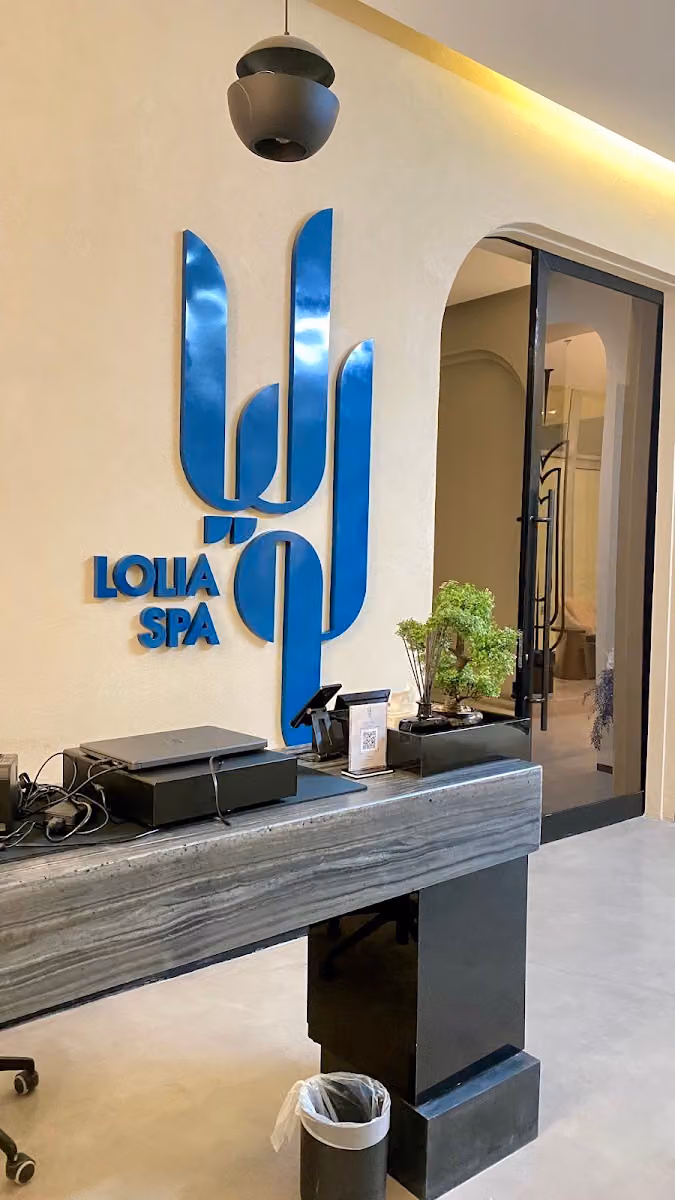 Lolia Salon & Spa لوليا سبا القيروان
