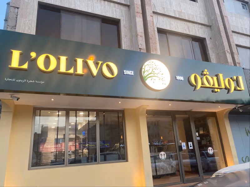 Lolivo