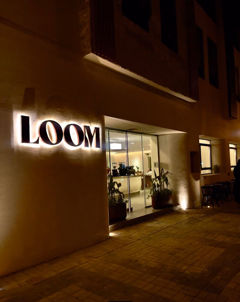 LOOM COFFEE - لووم كوفي
