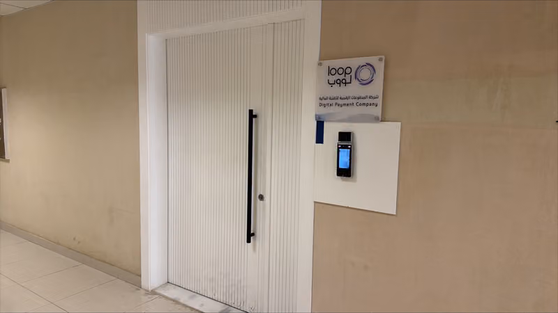 Loop - Digital Payment Company