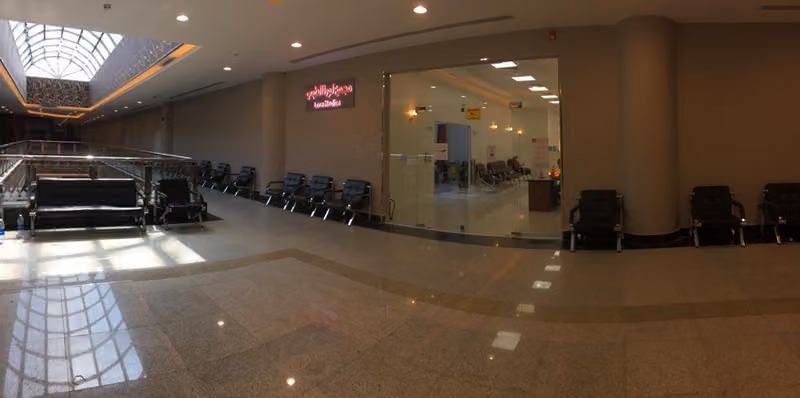 Lora medical complex مجمع لورا الطبي