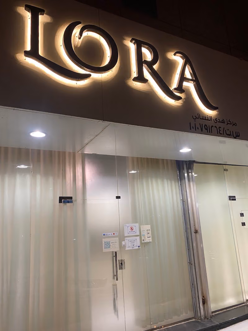 Lora Spa & Salon