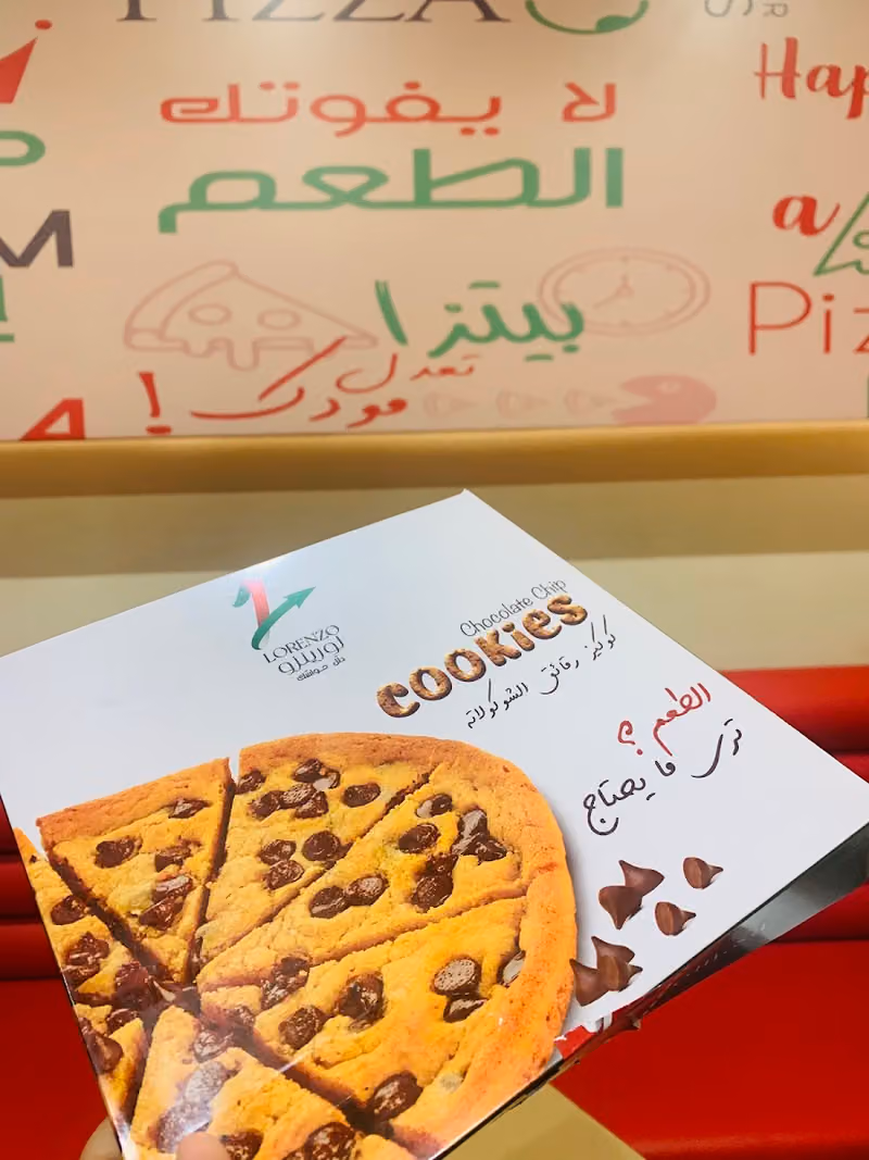 Lorenzo Pizza | لورينزو بيتزا