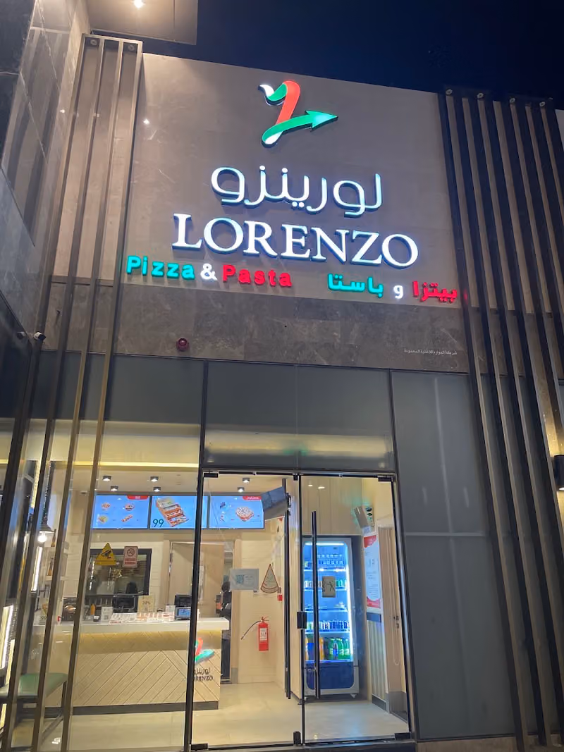 Lorenzo Pizza | لورينزو بيتزا