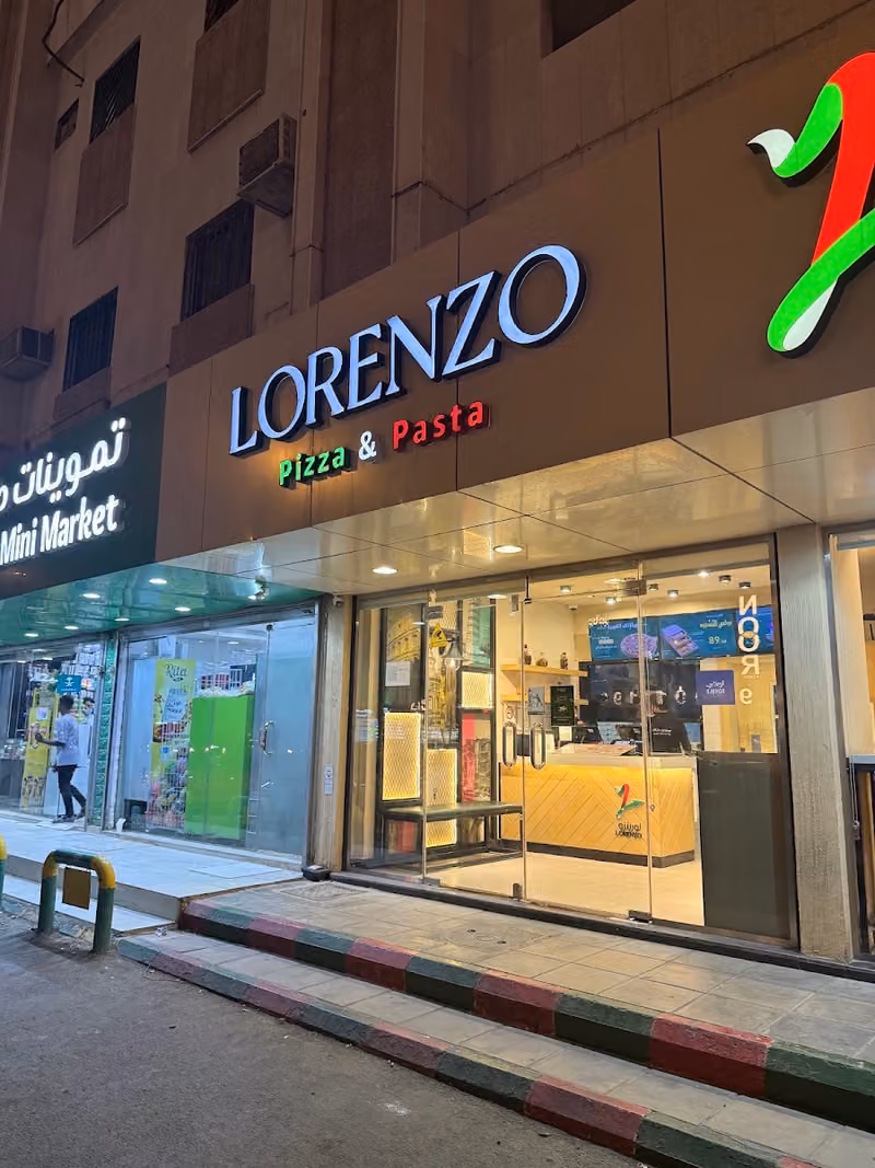 Lorenzo Pizza | لورينزو بيتزا