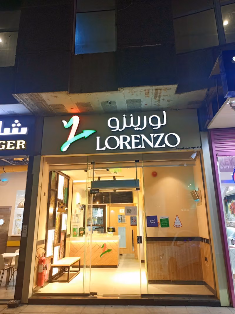 Lorenzo Pizza | لورينزو بيتزا