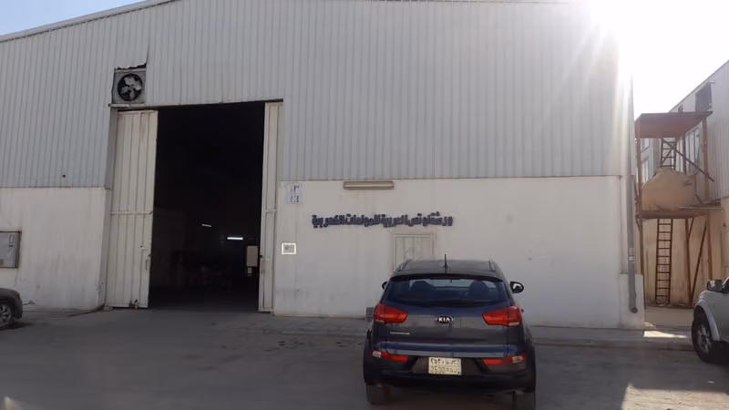 Lotus Arabia