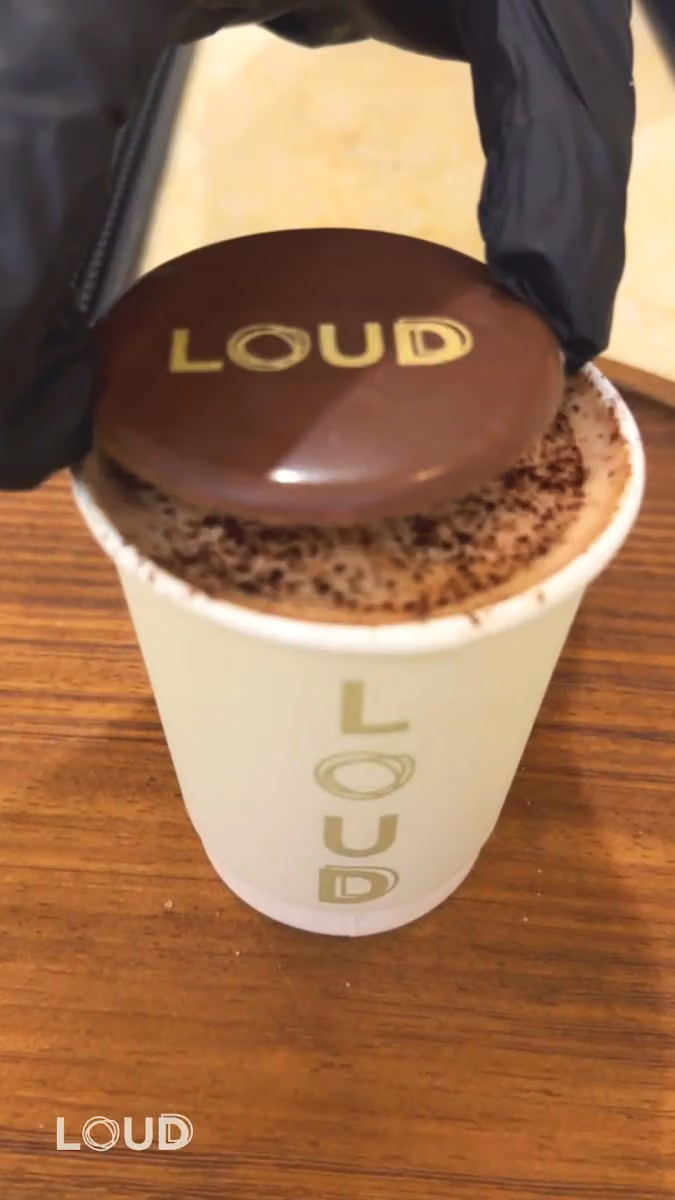 لود كافيه