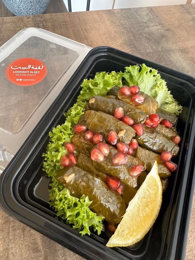 لقمة الست