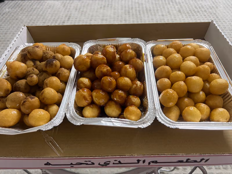 لقيمات العصرية