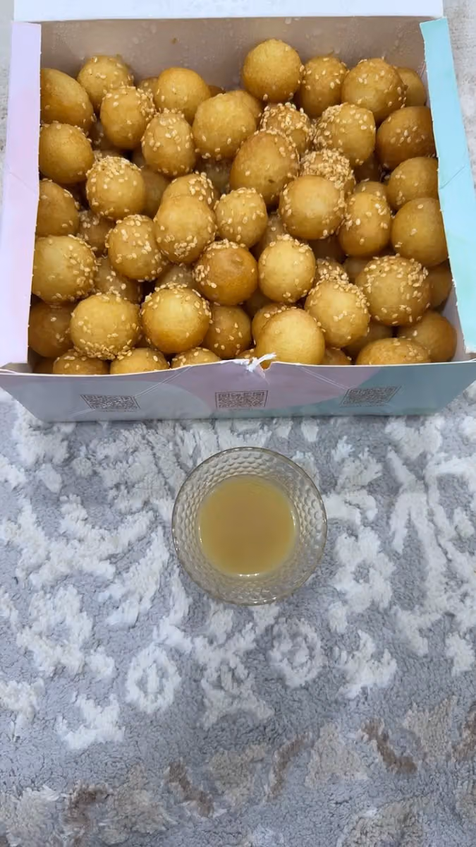 لقيمات بناتي