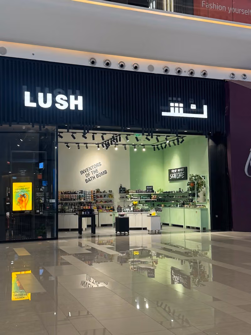 لشّ